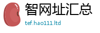 王中王493333WWW马头诗将香港资料免费长期公开
